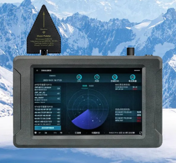 三河手持式手机信号源检查分析仪